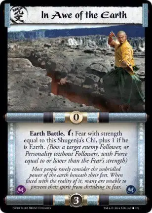 Overwhelming Power Foil