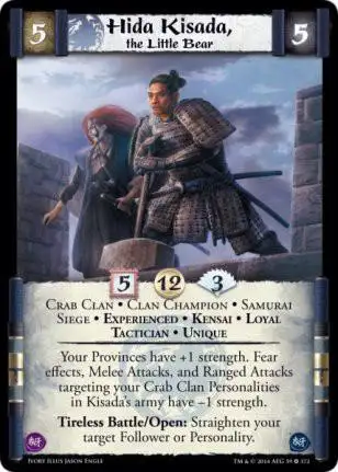 Hida Kisada, The Little Bear Exp Foil