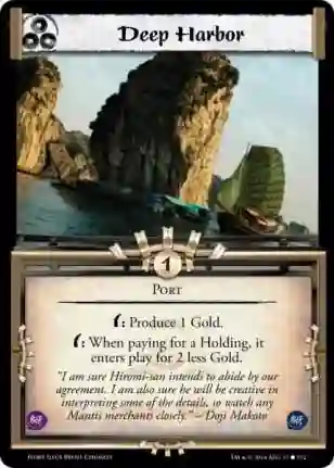 Deep Harbor FOIL