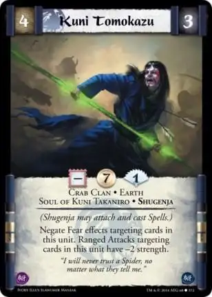 Kuni Tomokazu Foil
