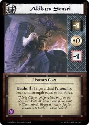 Akikazu Sensei Foil