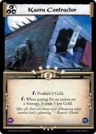Kaeru Contractor FOIL