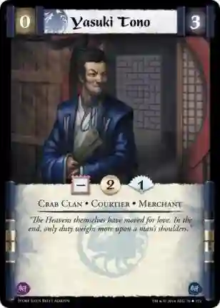 Yasuki Foil tone