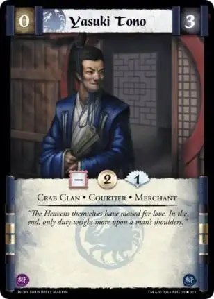 Yasuki Foil tone
