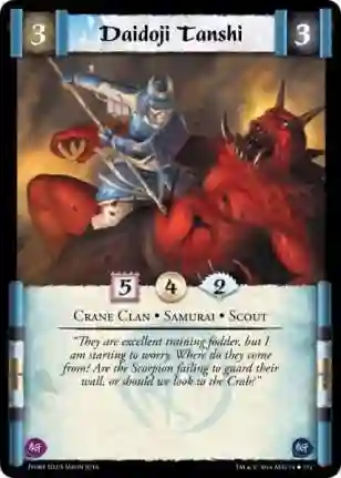 Daidoji tanshi foil