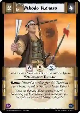 Akodo Kenaro Foil