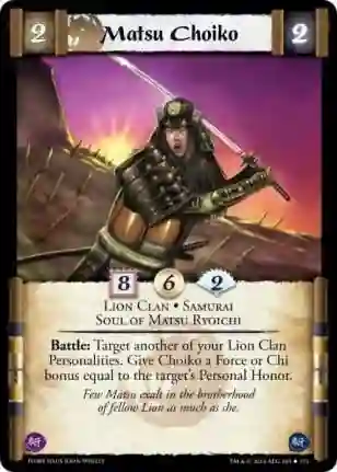 Matsu Choiko Foil