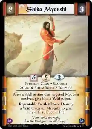 Shiba Myoushi Foil