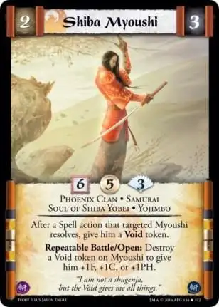 Shiba Myoushi Foil