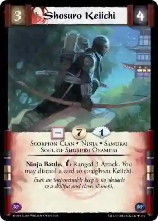Shosuro Keiichi FOIL