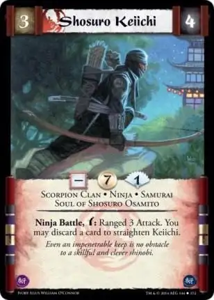 Shosuro Keiichi FOIL
