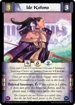 Ide Kotono FOIL