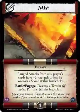 Mist Fail