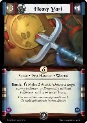 Heavy Yari Foil