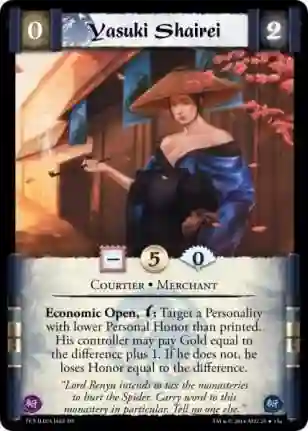 Yasuki Shairei