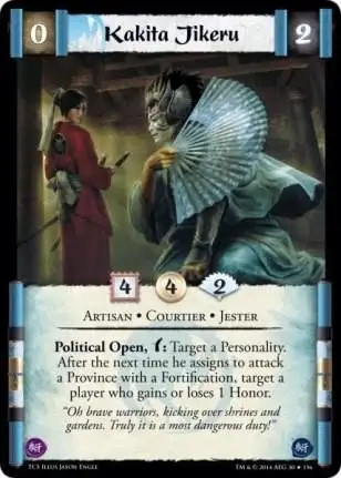 Kakita Jikeru