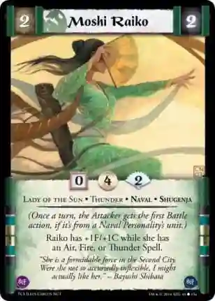 Moshi Raiko