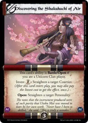 Discovering the Shakuhachi of Air