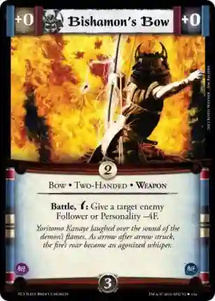 Bishamon's Bow