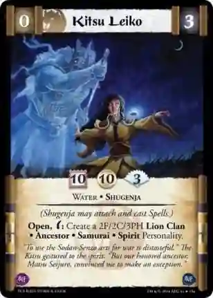 Kitsu Leiko Foil