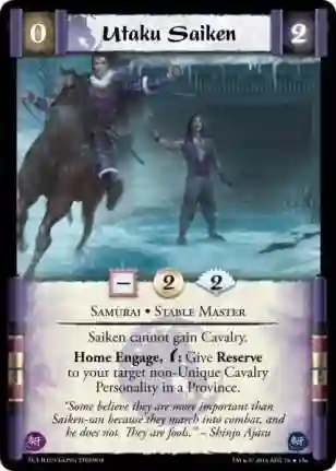 Utaku Saiken Fail
