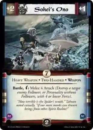 Sohei's Ono FOIL