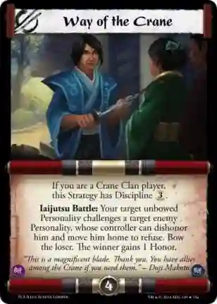 Way of the Crane Fail