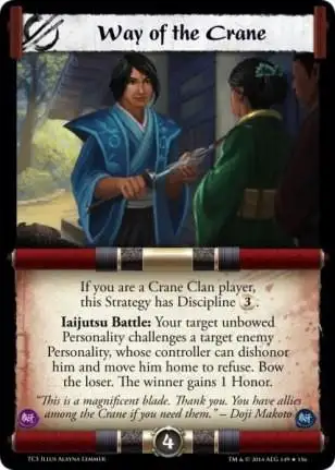Way of the Crane Fail