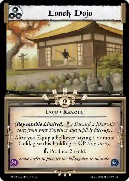 Lonely Dojo