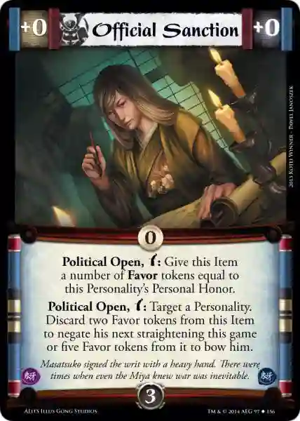 Official Sanction