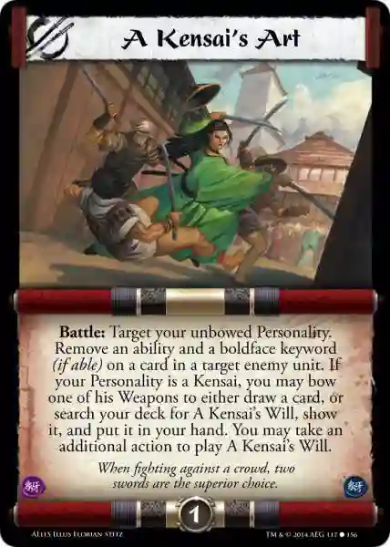 TO KENSAI'S ART