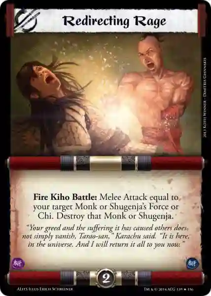 Redirecting Rage Foil