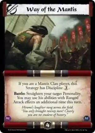 Way of the mantis