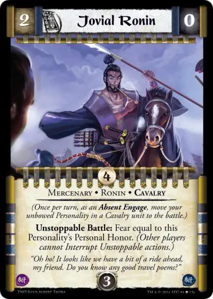 JOVIAL RONIN