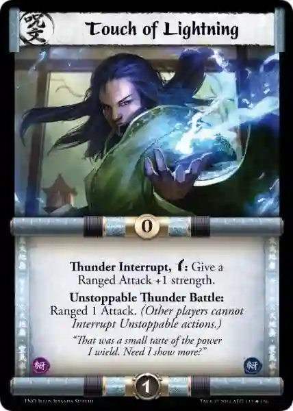 Touch of Lightning