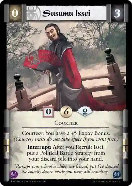 SUSUMU ISSEI FOIL