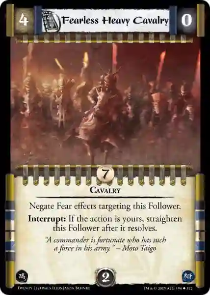 Fearless Heavy Cavalry