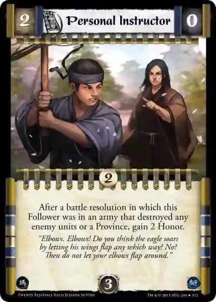 Personal Instructor FOIL