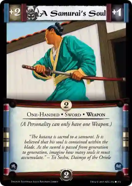 To Samurai's Soul