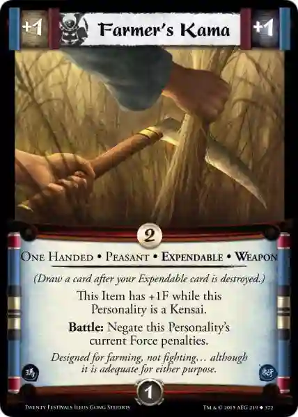 Farmer's Kama