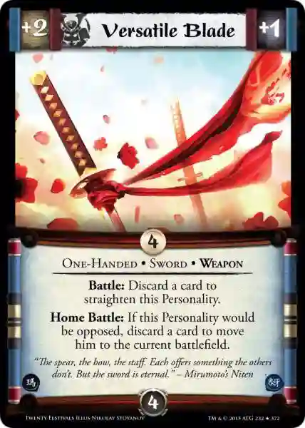 Versatile Blade Foil