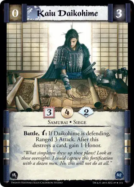 Kaiu Daikohime