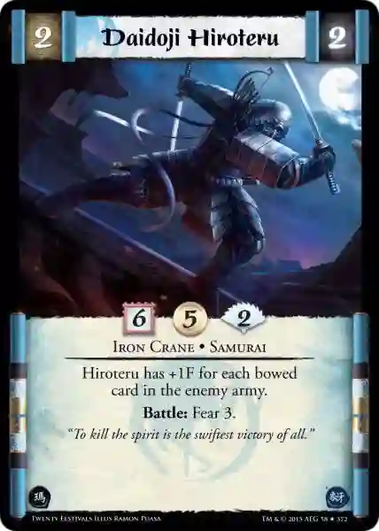 Daidoji Hiroteru FOIL