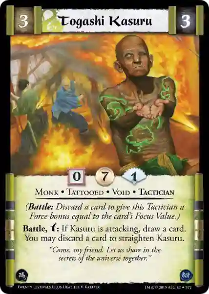 Togashi Kasuru Foil