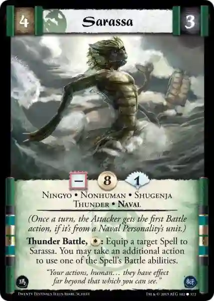 Sarassa