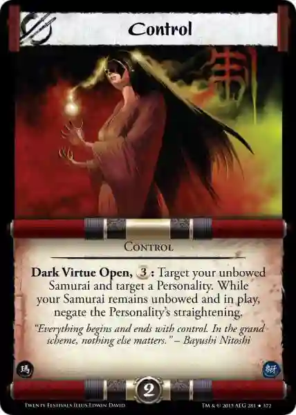 Control FOIL