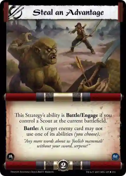 Steal an Advantage