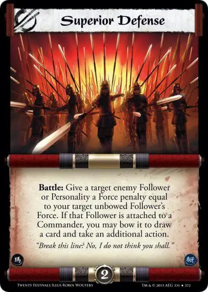 Superior Defense
