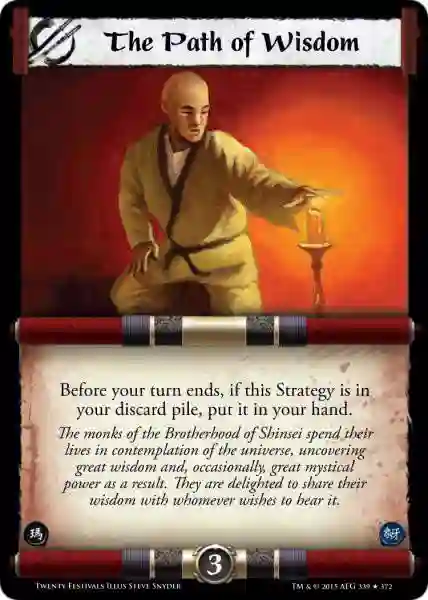 The Path of Wisdom