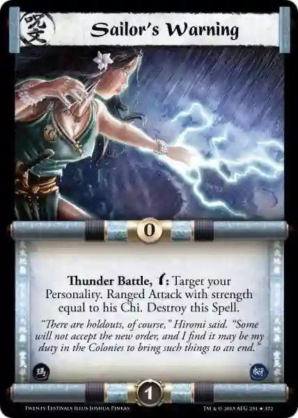 Sailor's Warning Foil